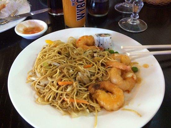 Wok tchen