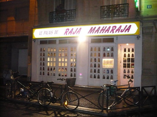 Le Palais de Raja Maharaja